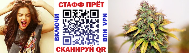 Какие есть наркотики Бобров Канабис  Меф мяу мяу  А ПВП  Амфетамин  КОКАИН  ГАШ 