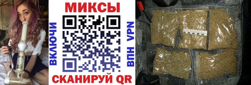 blacksprut ссылки  Бобров  Бутират BDO 33%  цена  