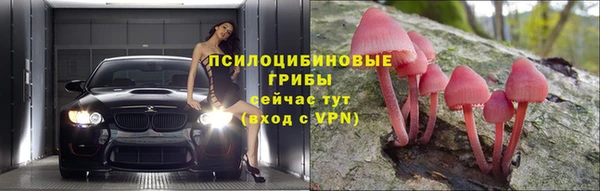 гашишное масло Абдулино