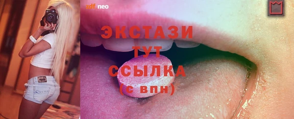 мет Алзамай