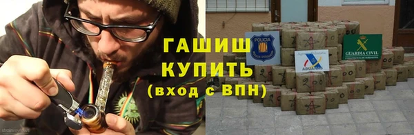 кокаин Алексин