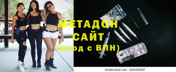 спиды Алексеевка