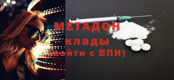 спиды Алексеевка