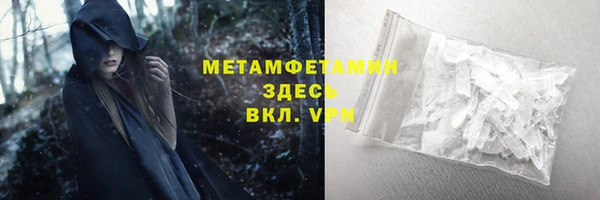 мет Алзамай