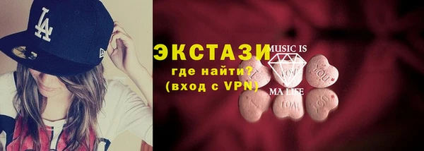 кокаин Алексин