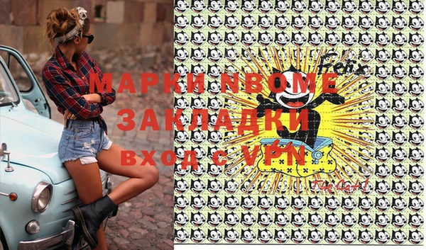 спиды Алексеевка