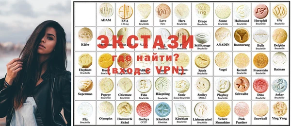 мет Алзамай