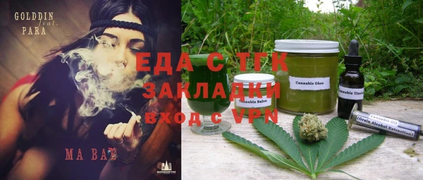 спиды Алексеевка