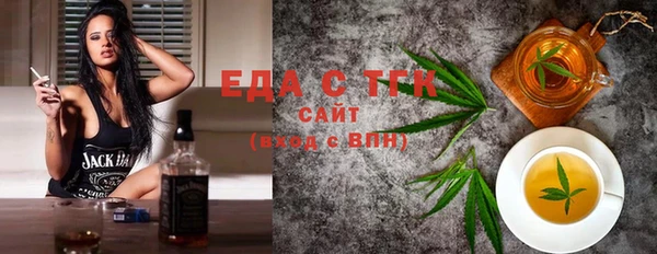 спиды Алексеевка