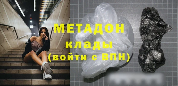 мет Алзамай
