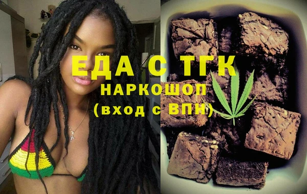 мет Алзамай