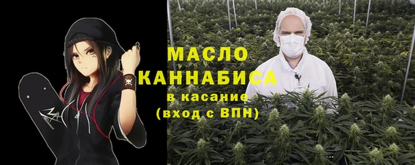 мет Алзамай