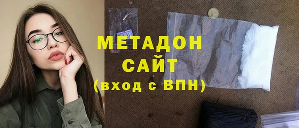спиды Алексеевка