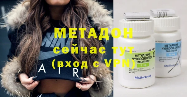 спиды Алексеевка
