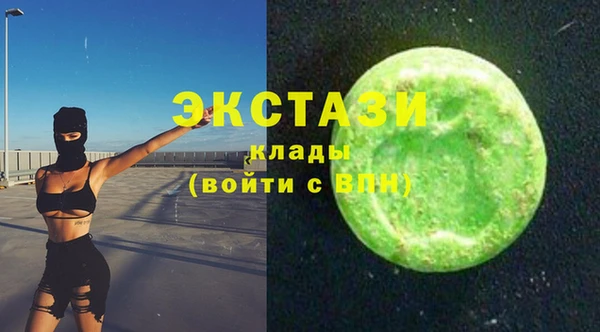 мет Алзамай