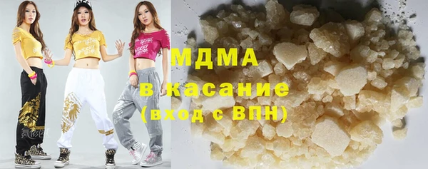 спиды Алексеевка