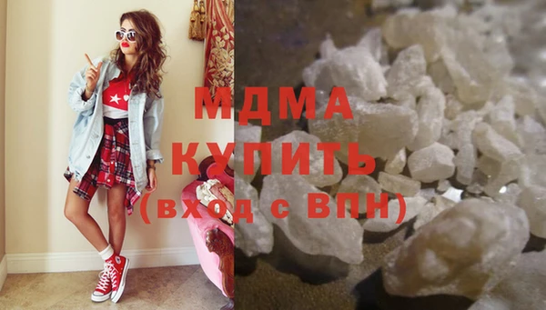 спиды Алексеевка