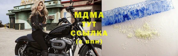 спиды Алексеевка