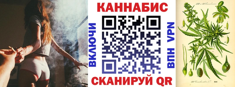 наркошоп  Бобров  Бошки марихуана Amnesia 